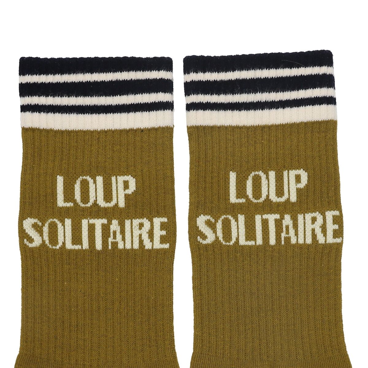 Chaussettes "Loup Solitaire" - Petit Toi – Image 2